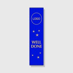 Star Series Well Done