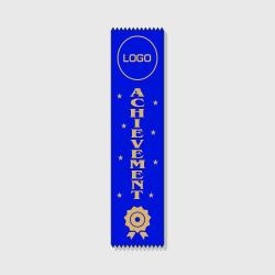 Sparkle Series Achievement
