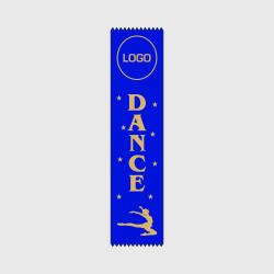 Sparkle Series Dance Award