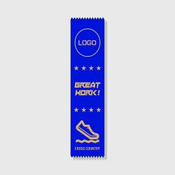 Orion Series Great Work Cross Country