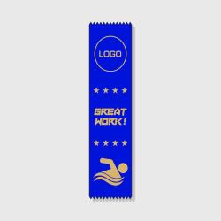 Orion Series Great Work Swimming