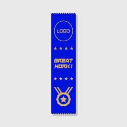 Orion Series Great Work Medal