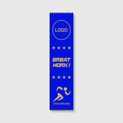 Orion Series Great Work Little Athletics