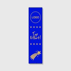 Orion Series Top Effort Shooting Star