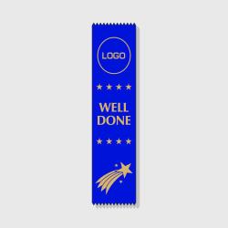 Orion Series Well Done Shooting Star