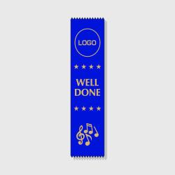 Orion Series Well Done Music