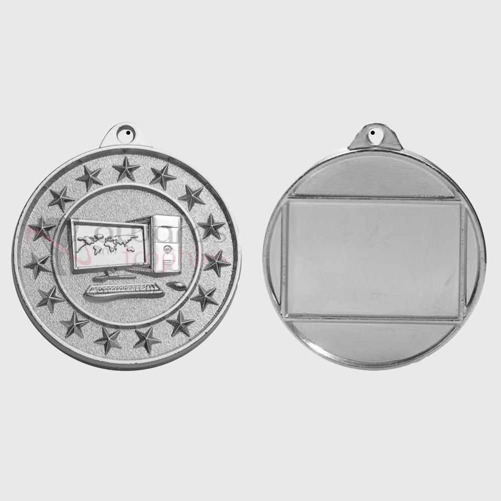 Computer Starry Medal Silver 50mm
