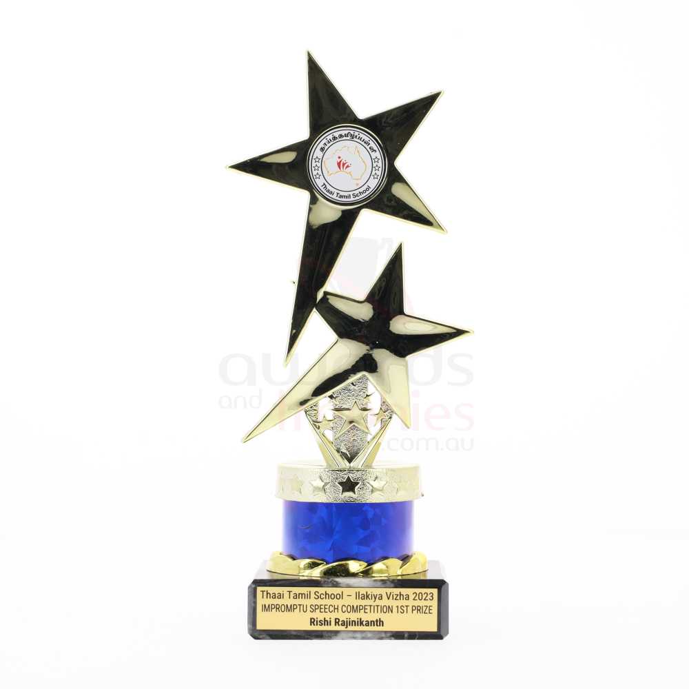 Twin Star Gold/Blue 205mm