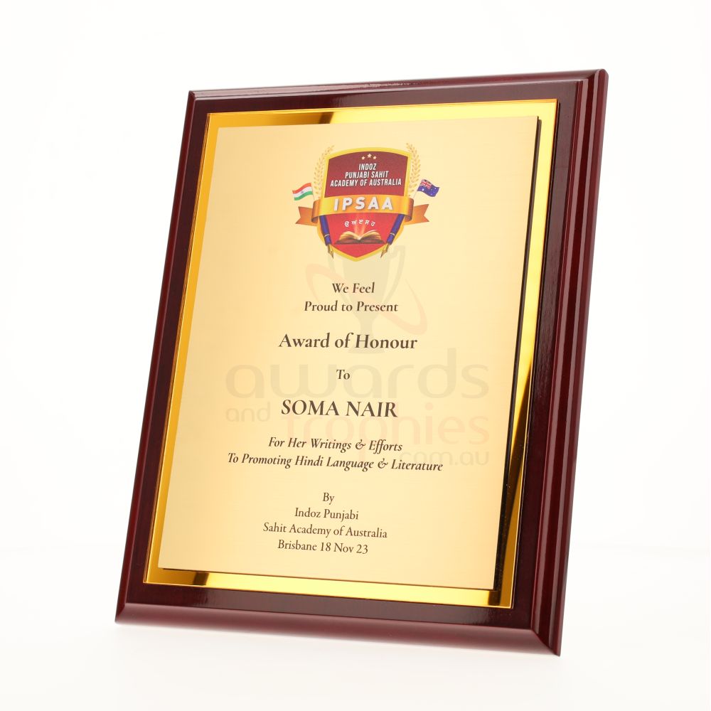 Sublime Rosewood Plaque 250mm