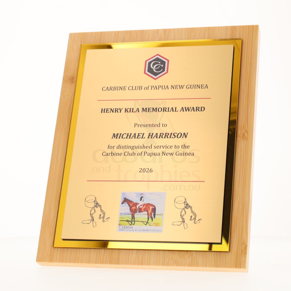 Sublime Bamboo Eco Plaque Gold 250mm